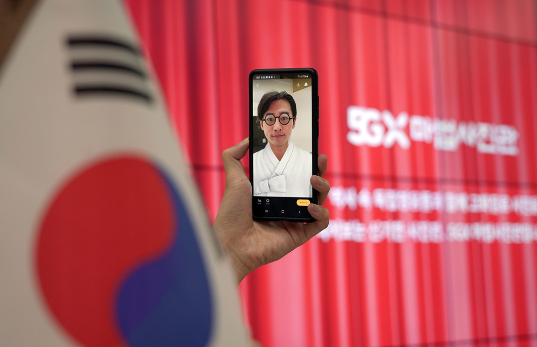 SKT, SK텔레콤, SKT뉴스룸, SK텔레콤뉴스룸, 5G, 5GMEC, 독립기념관, 슈퍼노바, JumpAR, 광복절