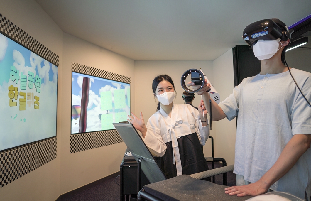 SKT, SK텔레콤, SKT뉴스룸, SK텔레콤뉴스룸, 5G, 5GMEC, 독립기념관, 슈퍼노바, JumpAR, 광복절