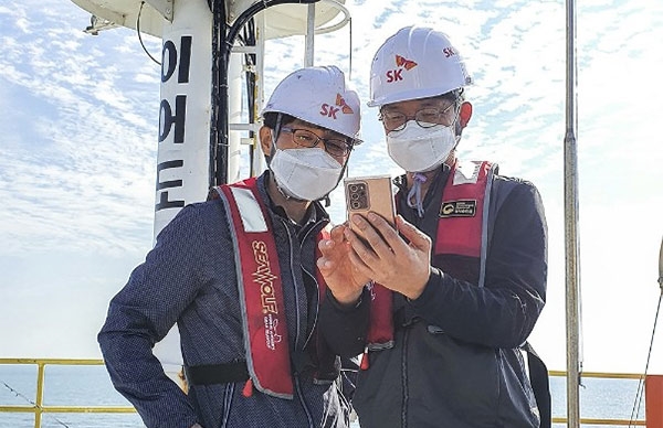 SKT, 최남단 이어도에 5G 通했다