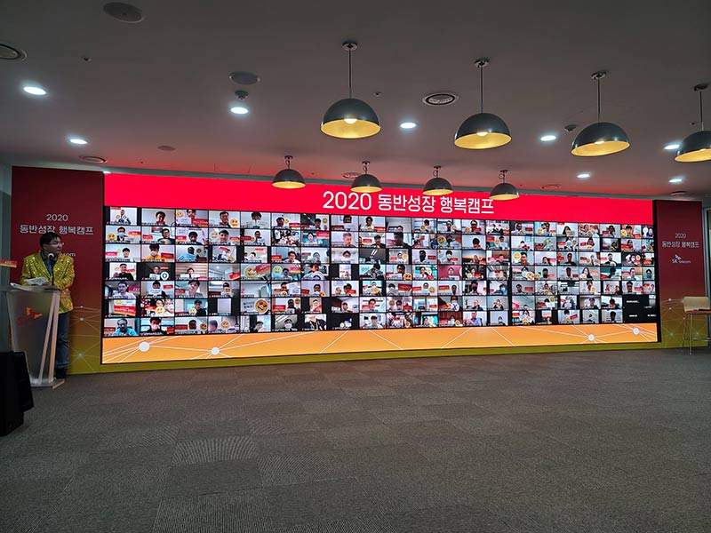 SKT, 추석 앞두고 협력사에 800억원 조기지급