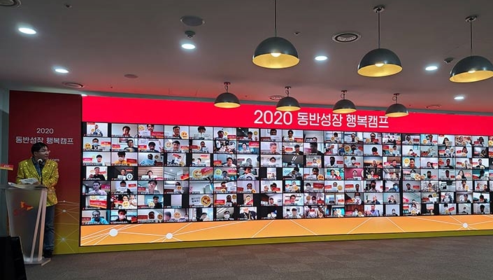 SKT, 추석 앞두고 협력사에 800억원 조기지급