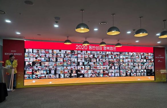 SKT, 추석 앞두고 협력사에 800억원 조기지급