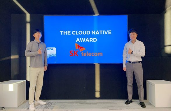 SKT, 혁신적 5G 기술로 글로벌 어워드 수상
