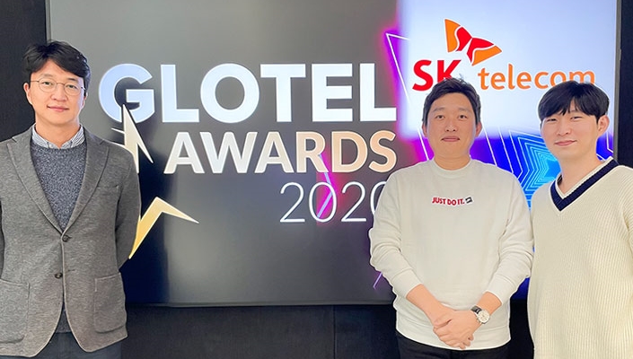 SKT, 2년 연속 글로벌 ‘최고 이통사’ 선정