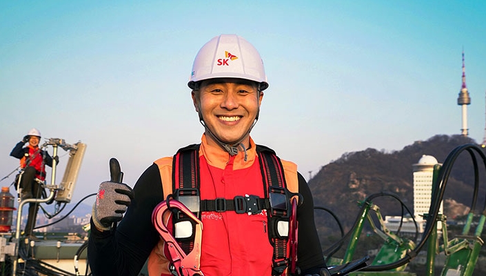 SKT, 5G · 언택트 시대에도 동반성장 ‘최우수’