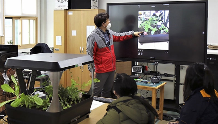 MS, 장애청소년, ICT, IoT, 스마트팜