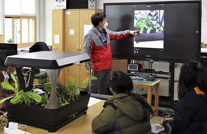 MS, 장애청소년, ICT, IoT, 스마트팜