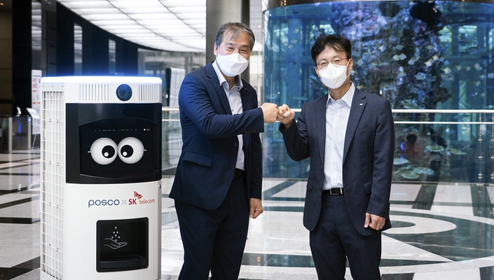 포스코, 키미, keemi, AI솔루션