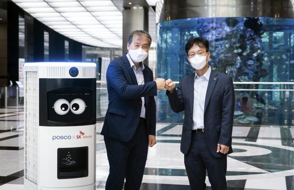 포스코, 키미, keemi, AI솔루션