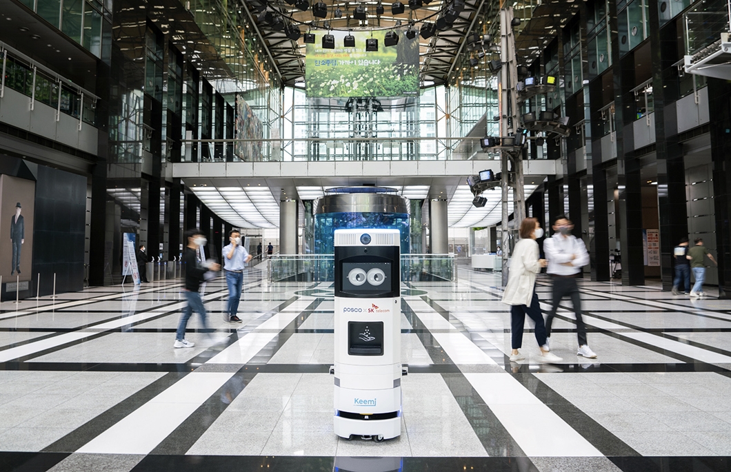 포스코, 키미, keemi, AI솔루션