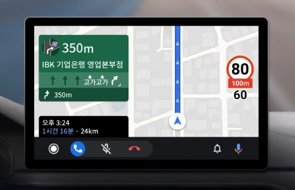 T맵 안드로이드 오토 베타 테스트 런칭