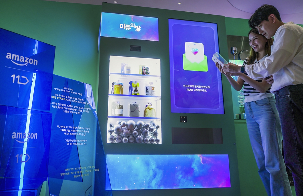 T우주, 구독, 구독서비스