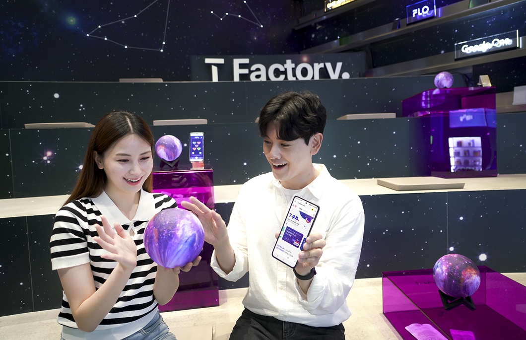 T우주, 구독, 구독서비스