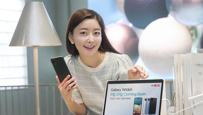 갤럭시와이드, 갤럭시와이드5