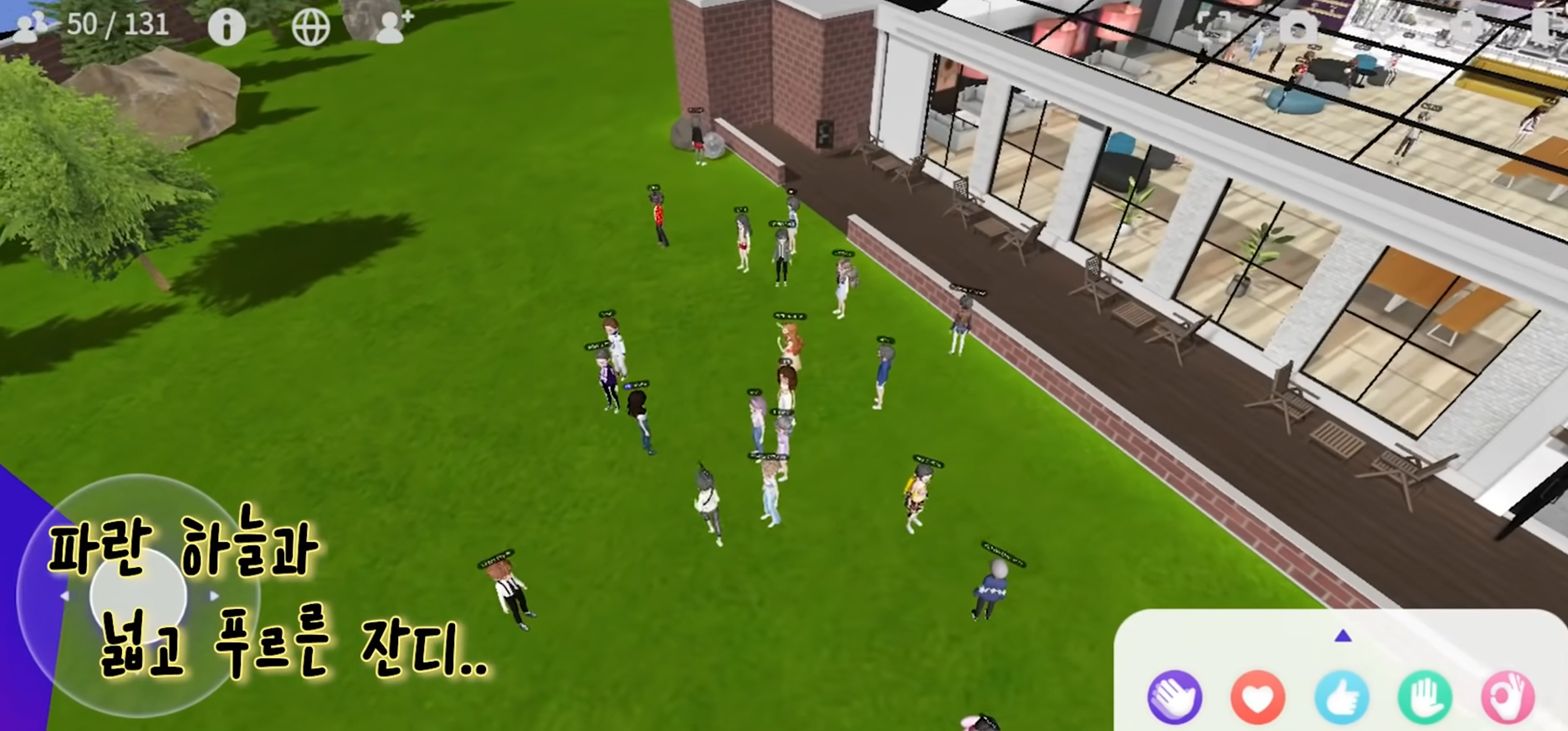 이프랜드, ifland, 메타버스, metaverse, 갤럭시팬파티, 갤럭시Z폴드3, 갤럭시Z플립3, 성균관대학교, 마보