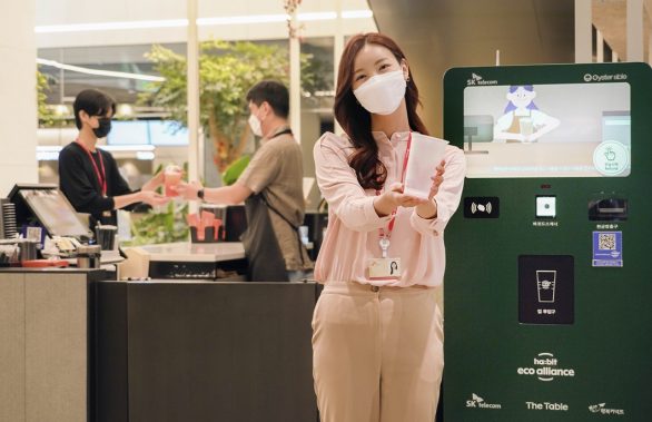 다회용컵회수기, ESG, 에코제주