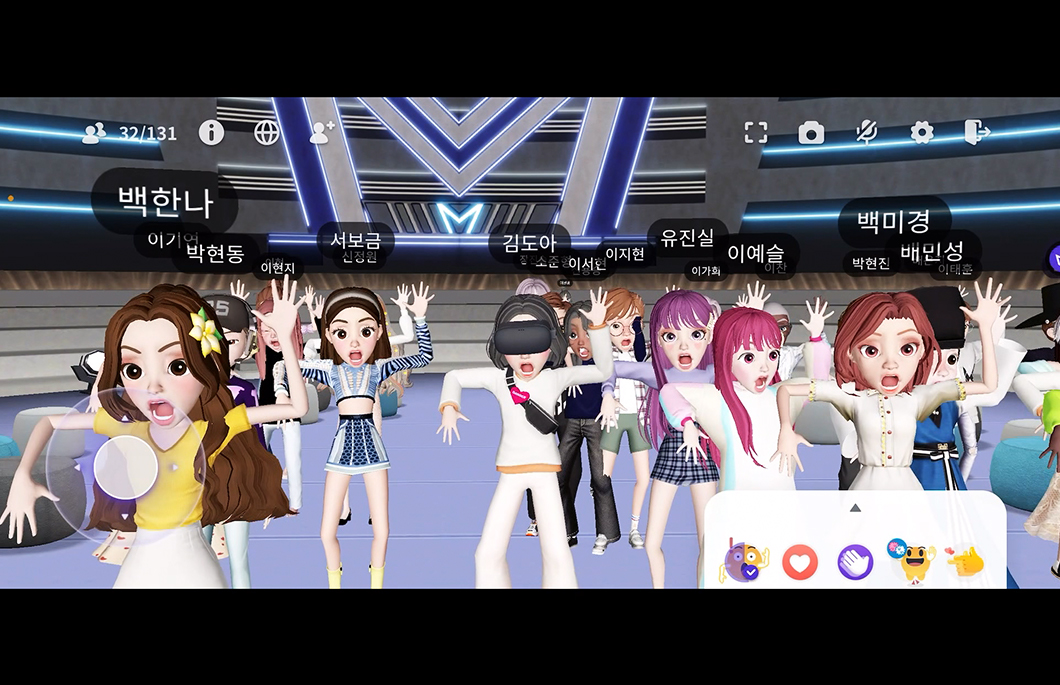 메타버스, 이프랜드, ifland