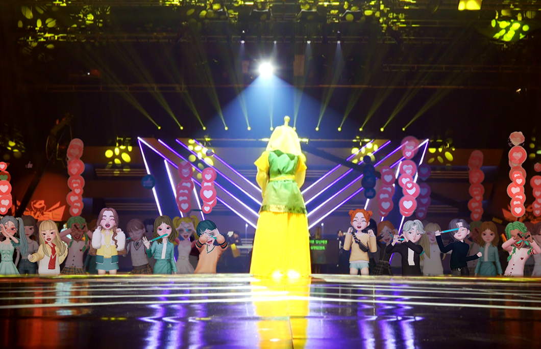 메타버스, 이프랜드, ifland