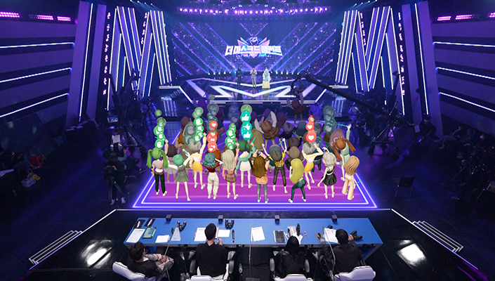 메타버스, 이프랜드, ifland