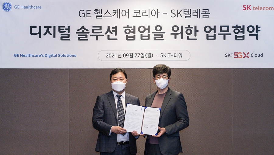 GE헬스케어, SKT, 5G MEC