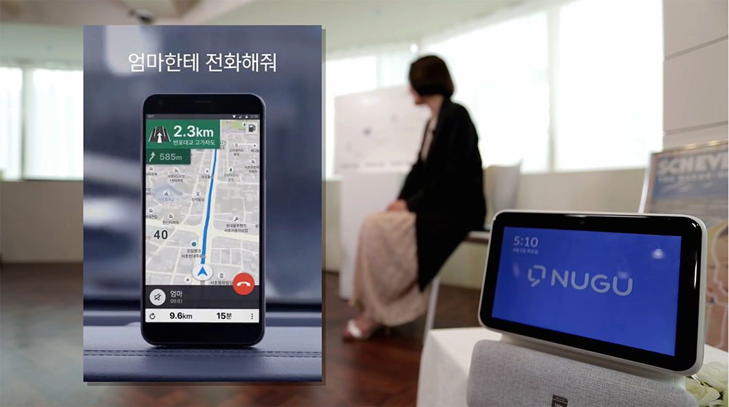 을지피플, 을지피플스페셜, NUGU, 이현아단장, 인터뷰