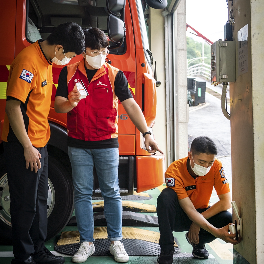 소형지진감지센서, 기상청, 경북대, 소방청, 지진, 지진감지