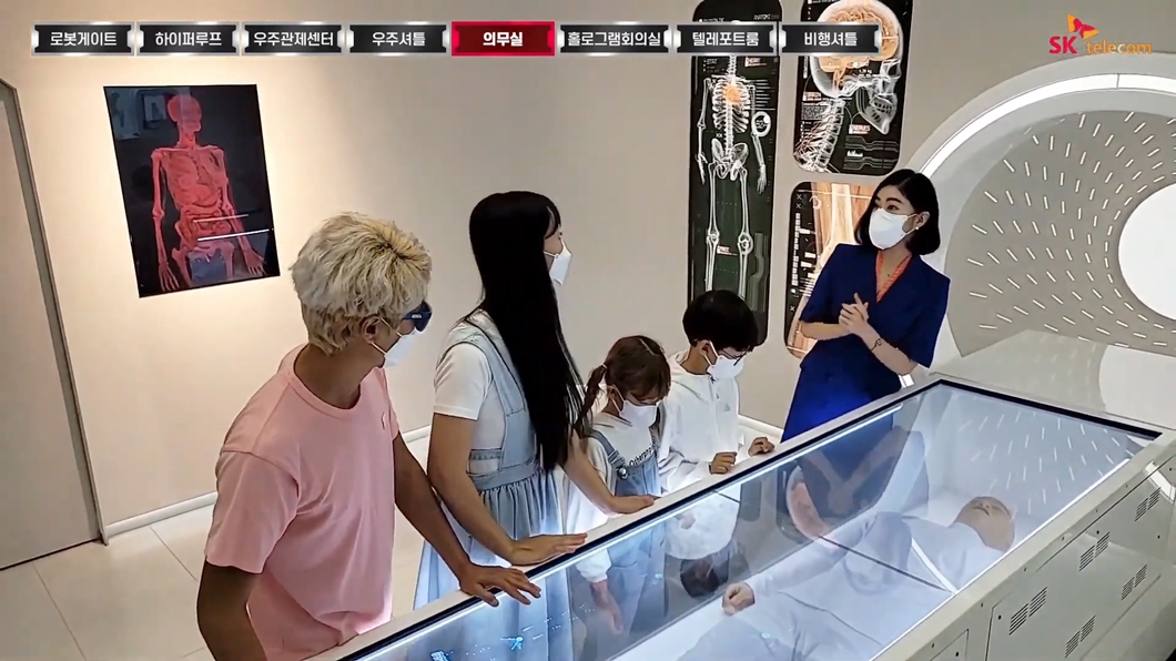 티움, 라이브투어, 티움라이브투어, T.um