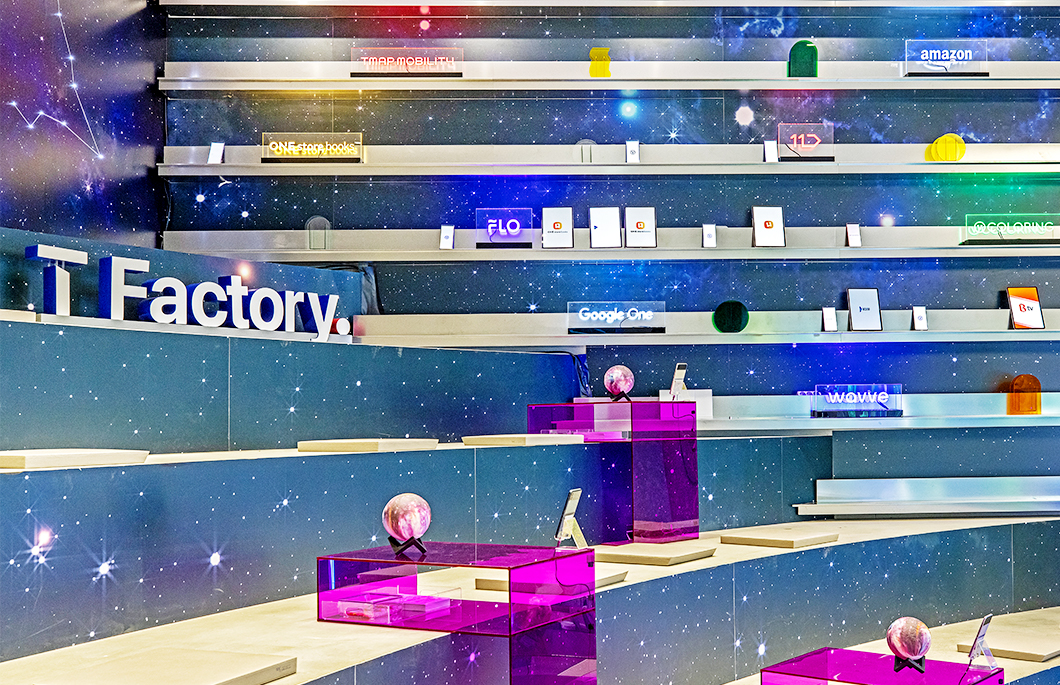 T우주, 구독, 미퓨의방, T팩토리, 티팩토리, 홍대T팩토리, 우주감각전시, 우주패스all, 우주패스mini