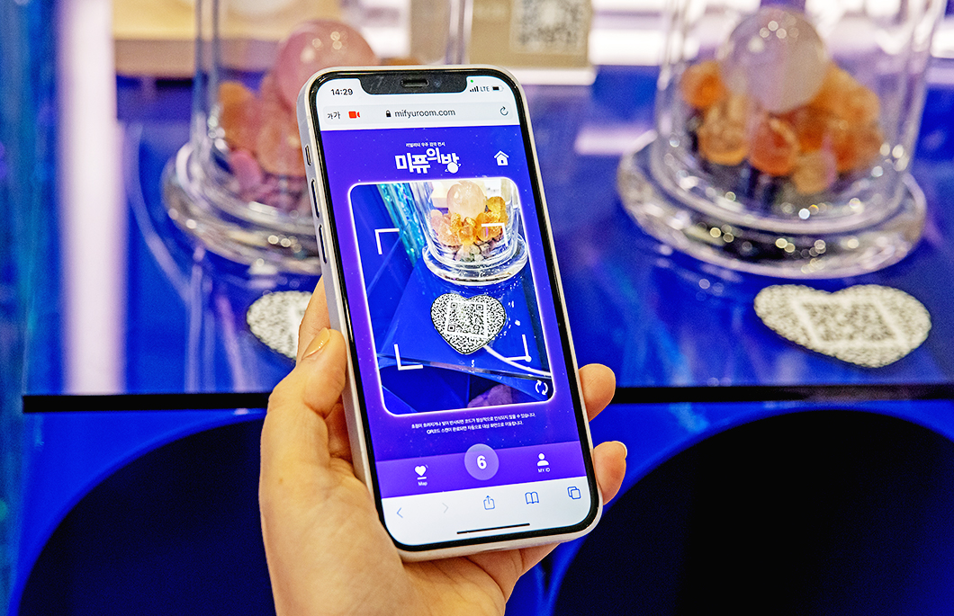 T우주, 구독, 미퓨의방, T팩토리, 티팩토리, 홍대T팩토리, 우주감각전시, 우주패스all, 우주패스mini