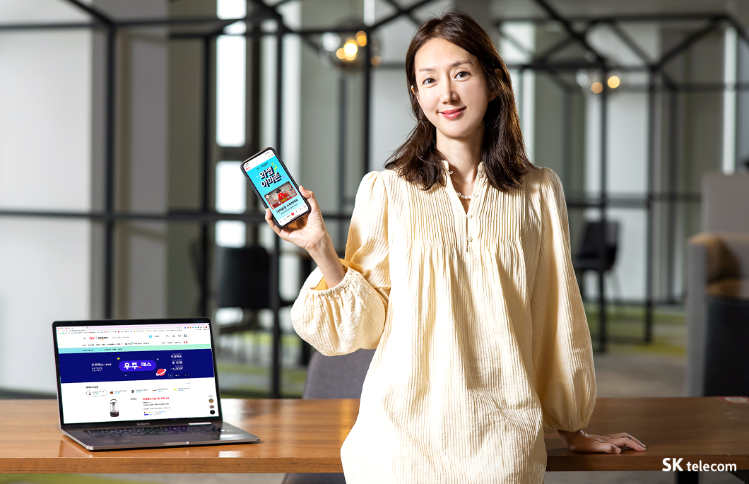 구독, T우주, T우주패스, 아마존, 11번가아마존, 11번가