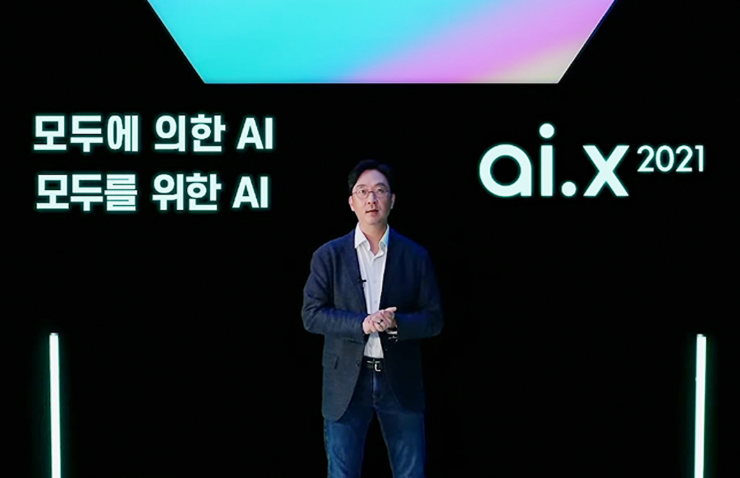 aix, AI, 인공지능, AI스타트업, 딥러닝