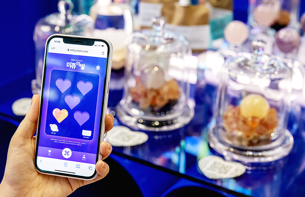 T우주, 구독, 미퓨의방, T팩토리, 티팩토리, 홍대T팩토리, 우주감각전시, 우주패스all, 우주패스mini