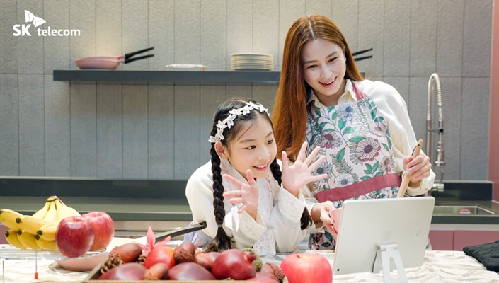 이프랜드, 미더스