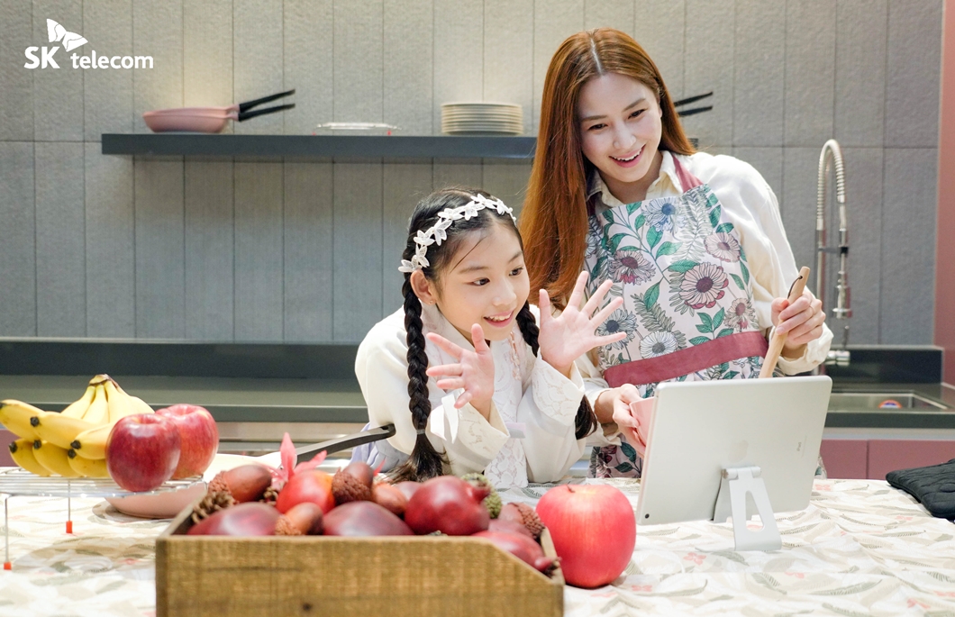 이프랜드, 미더스