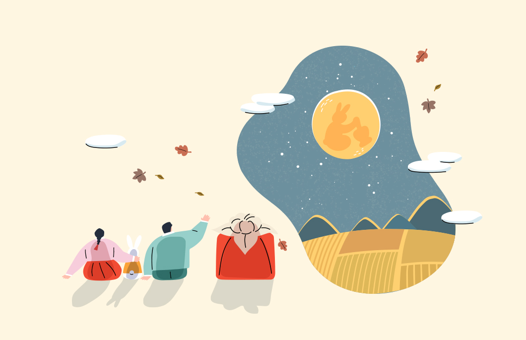 ESG, 추석선물, 추석, 사회적기업, SOVAC, 11번가, 행복인플루언서