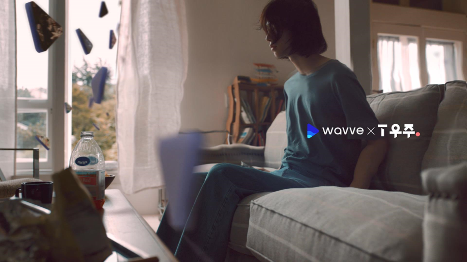 T우주, 구독, 우주패스, MZ세대, 우주패스 all, 11번가, Amazon, 아마존