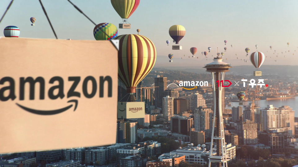 T우주, 구독, 우주패스, MZ세대, 우주패스 all, 11번가, Amazon, 아마존