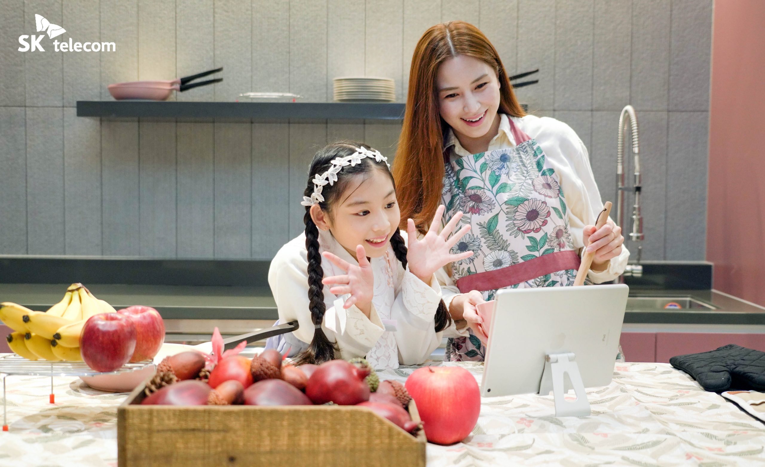 이프랜드, 미더스