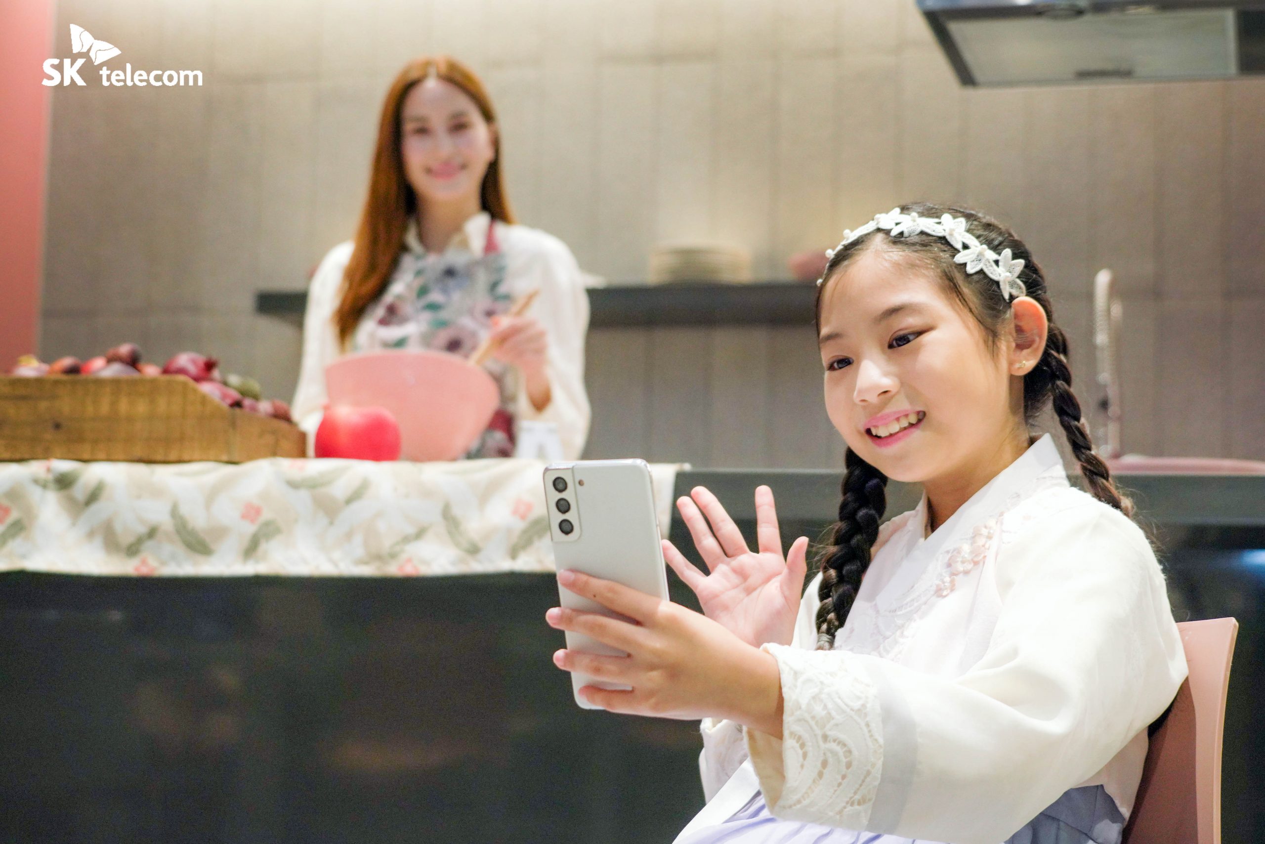 이프랜드, 미더스