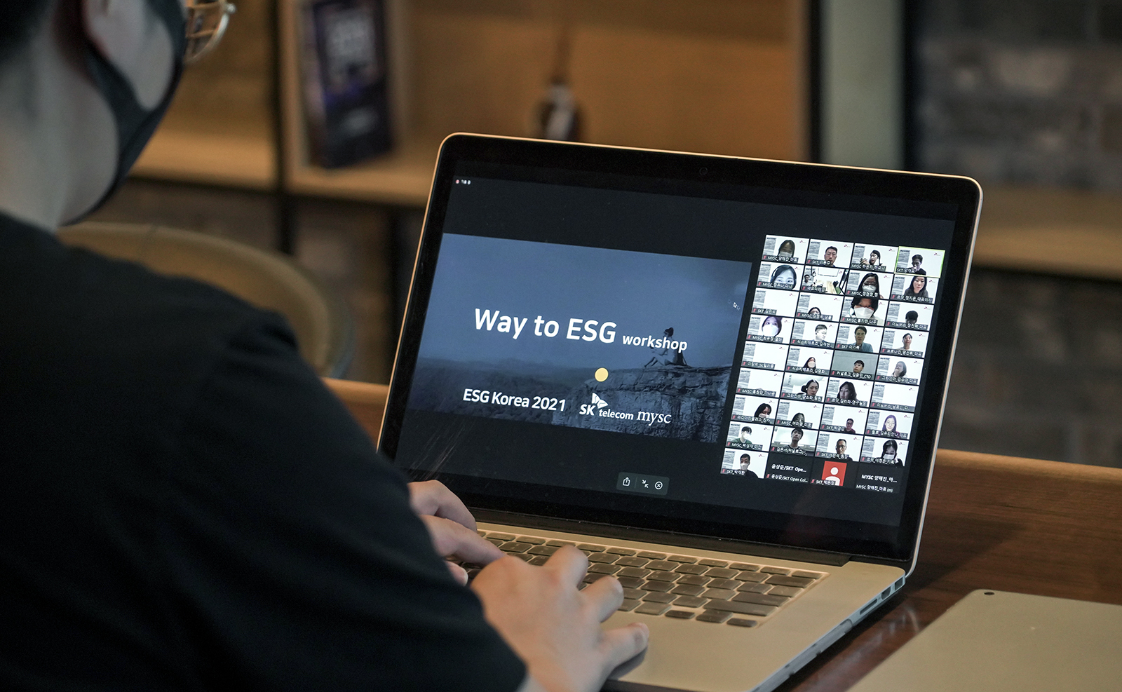 ESG, ESGKOREA2021, ESG코리아2021, 마이크로소프트, ESG얼라이언스
