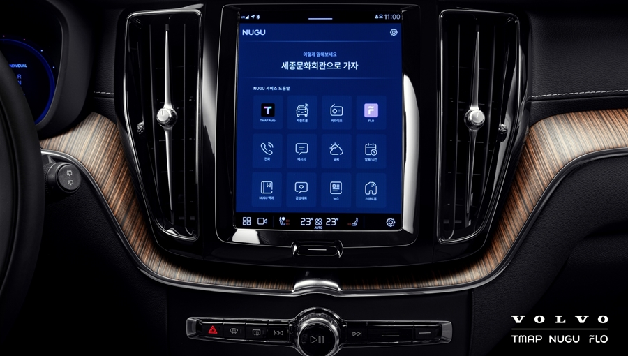 볼보, 볼보자동차코리아, SKT, 누구, 누구 오토, 누구오토, NUGU, NUGU auto