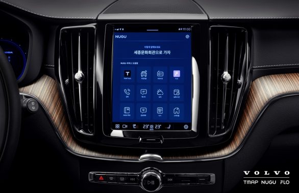 볼보, 볼보자동차코리아, SKT, 누구, 누구 오토, 누구오토, NUGU, NUGU auto