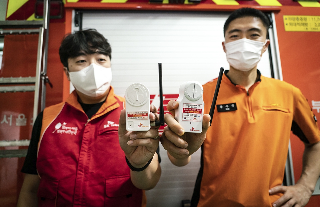 지진, 지진감지센서, 지진조기경보, 지진관측, 기상청, 경북대, SKT 