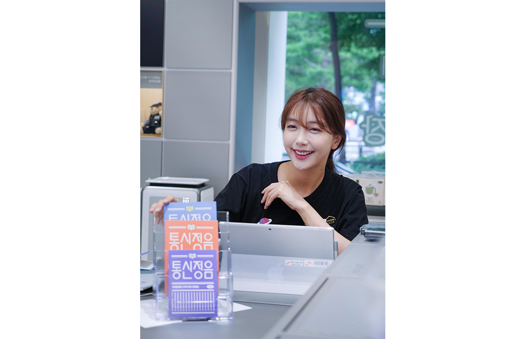 통신정음, 한글날