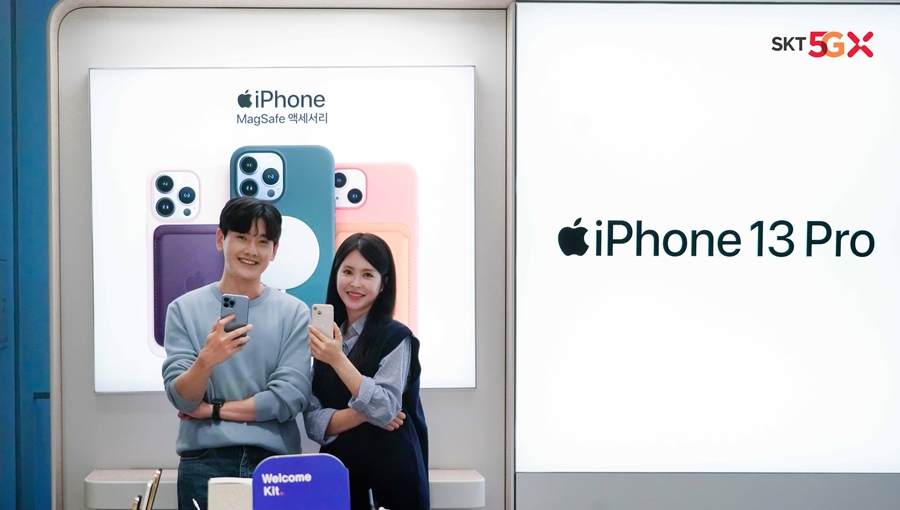 아이폰13, 아이폰13프로