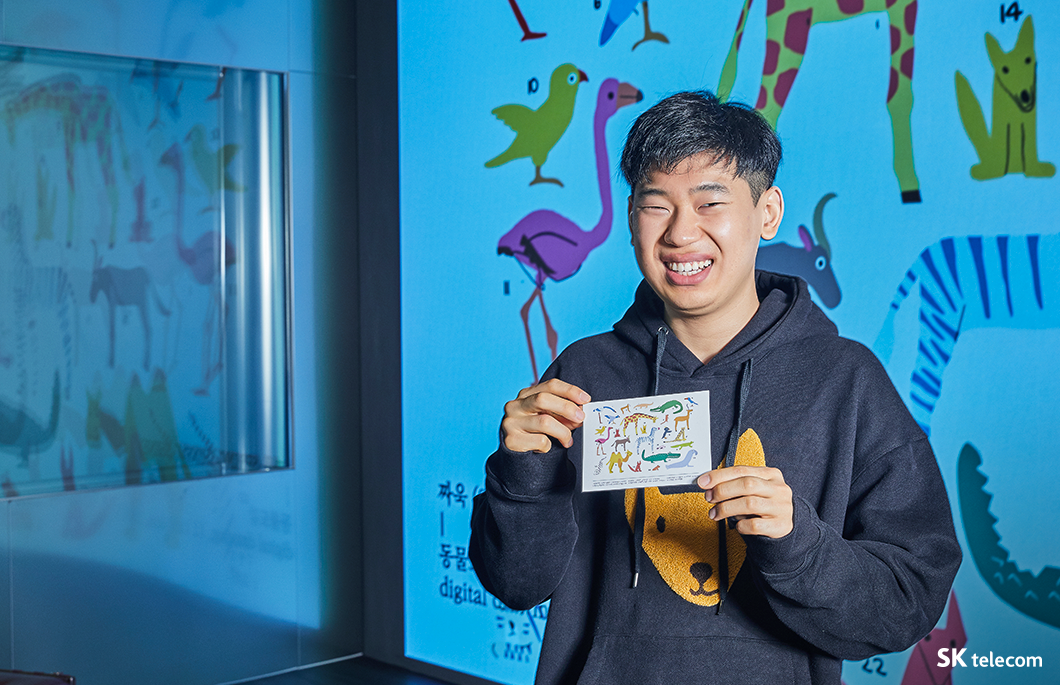 COMO, 스프링샤인, 멸정위기동물, ESG