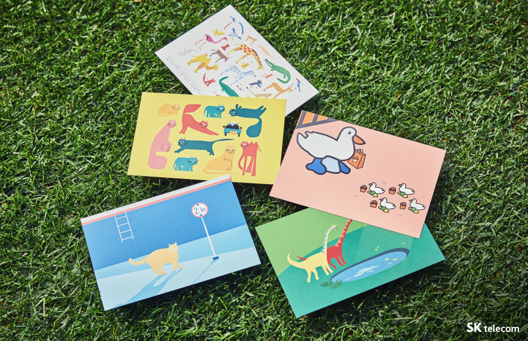 COMO, 스프링샤인, 멸정위기동물, ESG