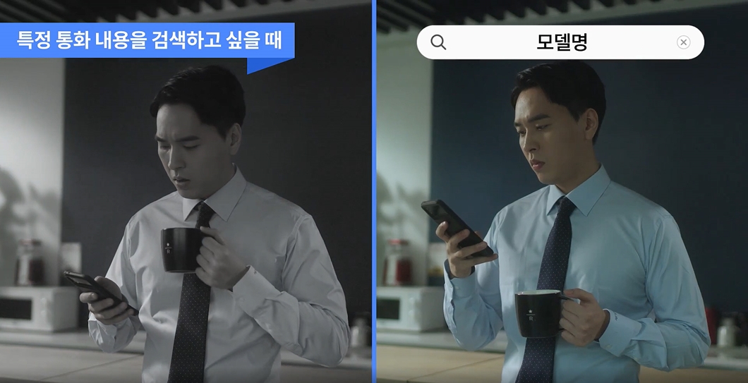 NUGU, 누구, 누구5주년, 누구 컨퍼런스 2021