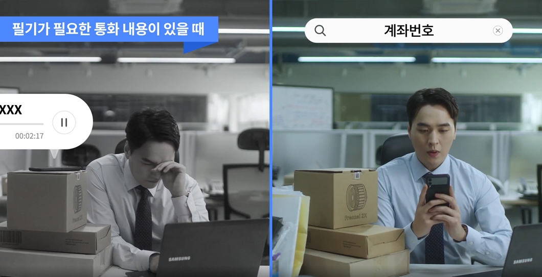 NUGU, 누구, 누구5주년, 누구 컨퍼런스 2021