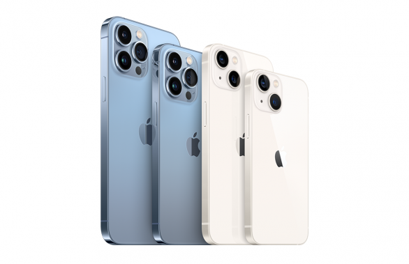 아이폰13, 아이폰13프로, 아이폰13프로맥스, 아이폰13미니